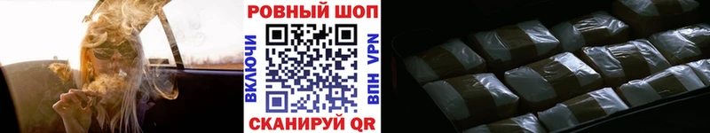 Виды наркотиков купить Жуковка Амфетамин Меф мяу мяу Вейп ТГК COCAIN mega маркетплейс Бошки Шишки А ПВП