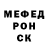 КЕТАМИН VHQ Zubair Saharov