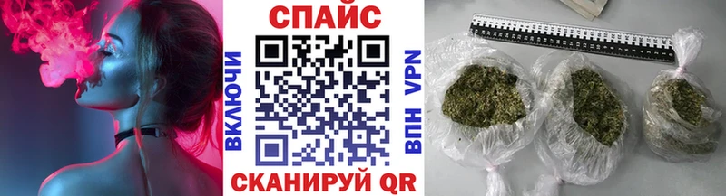 цена наркотик  Жуковка  Бутират буратино 