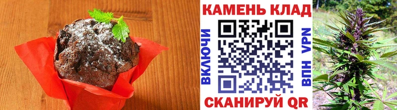 Cannafood марихуана  Жуковка 