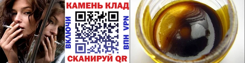купить наркотики цена Жуковка ГАШИШ AMNESIA HAZE