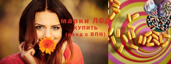 героин Алексеевка