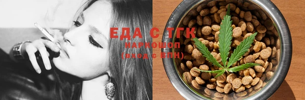 ешки Семикаракорск