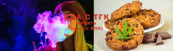 скорость Алексин