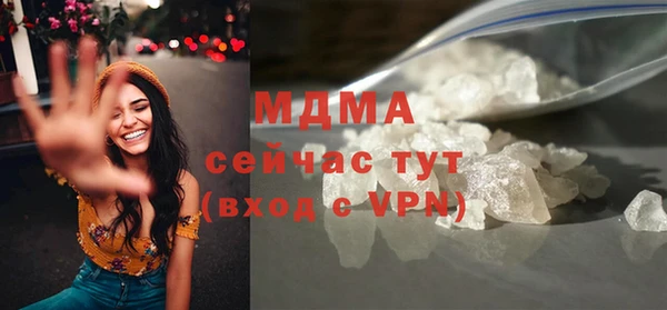 скорость Алексин