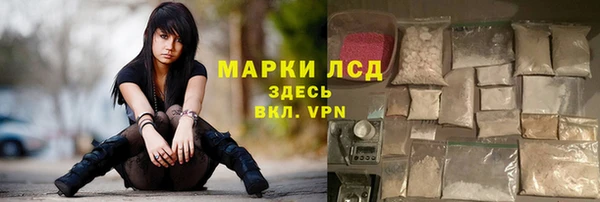 героин Алексеевка