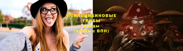 героин Алексеевка