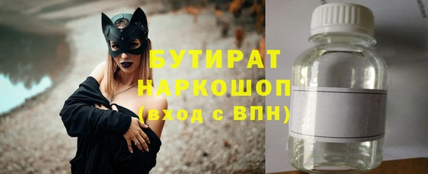 скорость Алексин