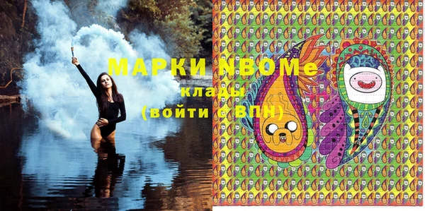героин Алексеевка