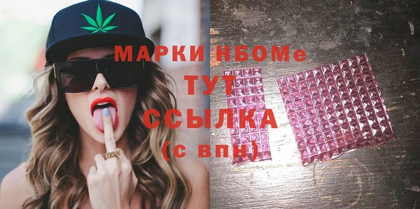 героин Алексеевка