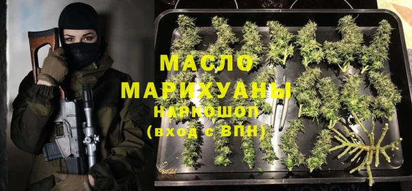 героин Алексеевка