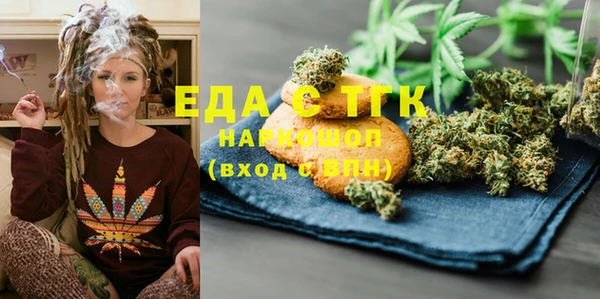 спиды Алзамай