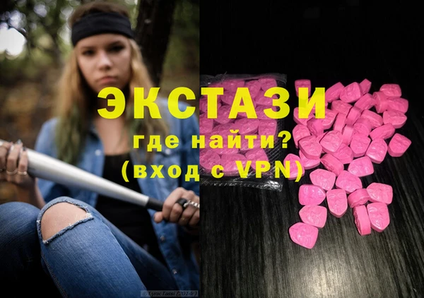 спиды Алзамай