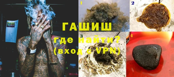 скорость Алексин