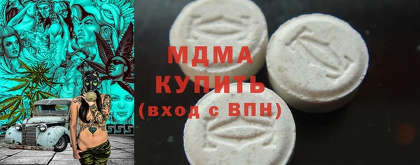 мефедрон мука Семилуки