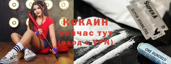 скорость Алексин