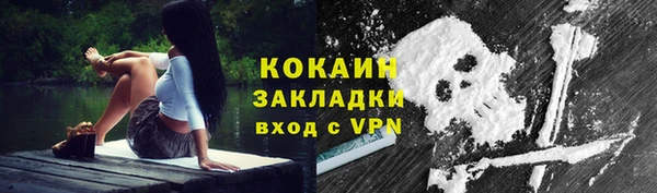 скорость Алексин