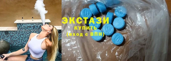 скорость Алексин